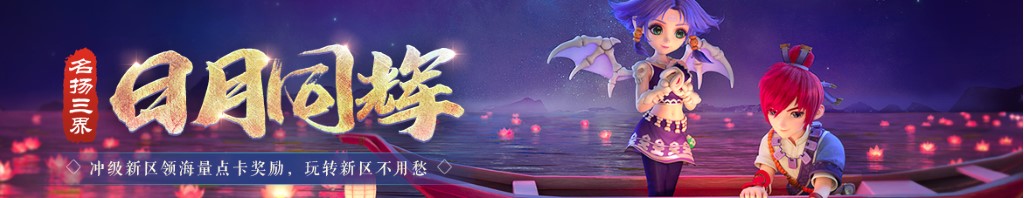 梦到爱情